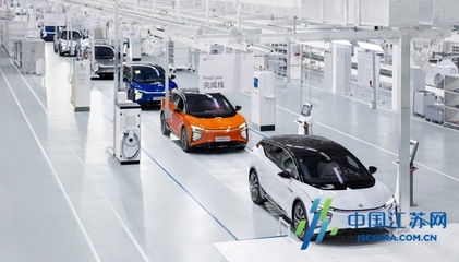 破晓已至，智启新程 高合汽车上海发布全新服务与配置，共赴云端出行未来