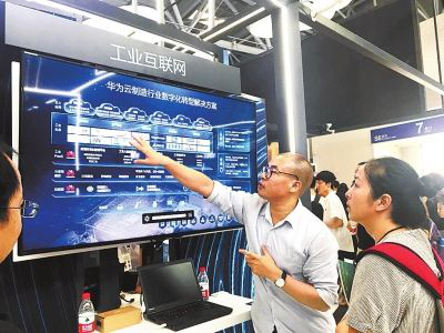 赶超欧美工业4.0，中国工业互联网硬核技术大阅兵——云计算装备技术服务引领产业变革